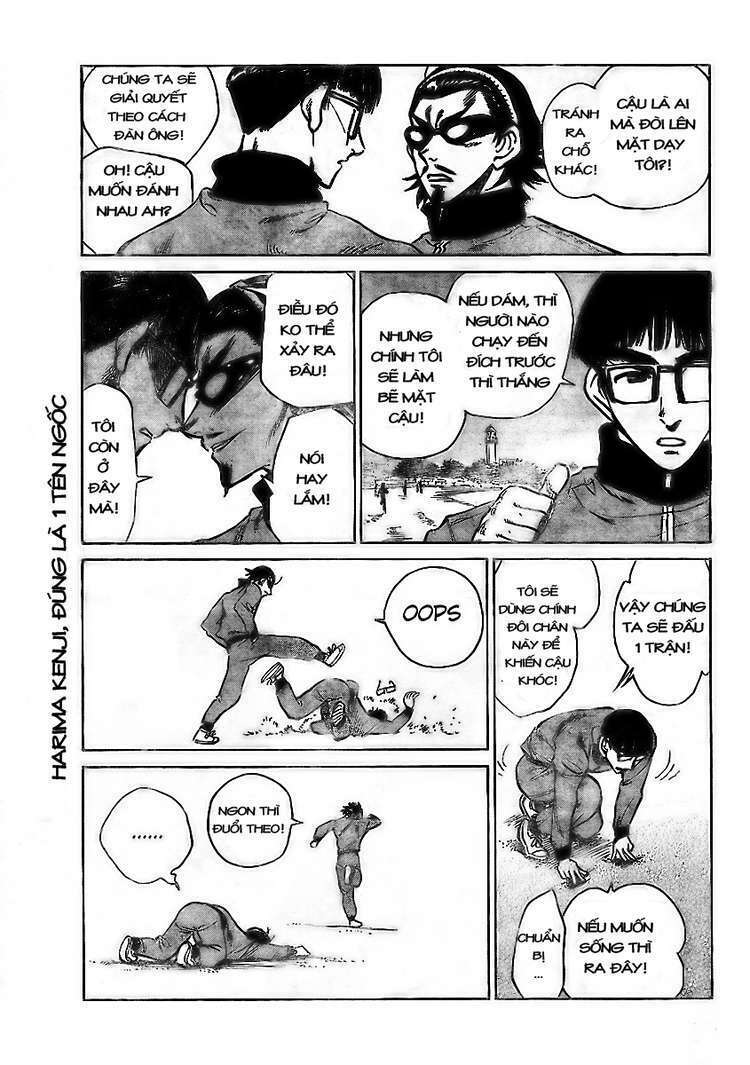 school rumble chapter 261 4