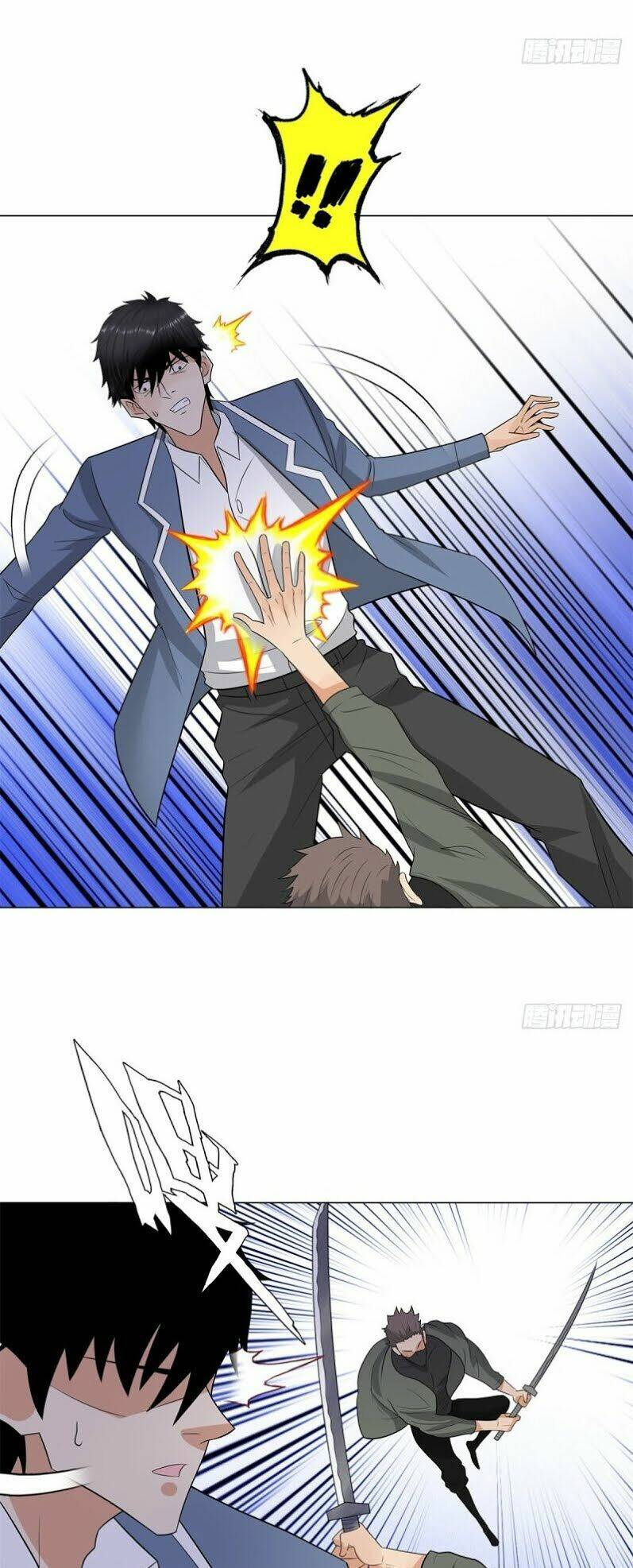 học viện cao thủ chapter 243 7