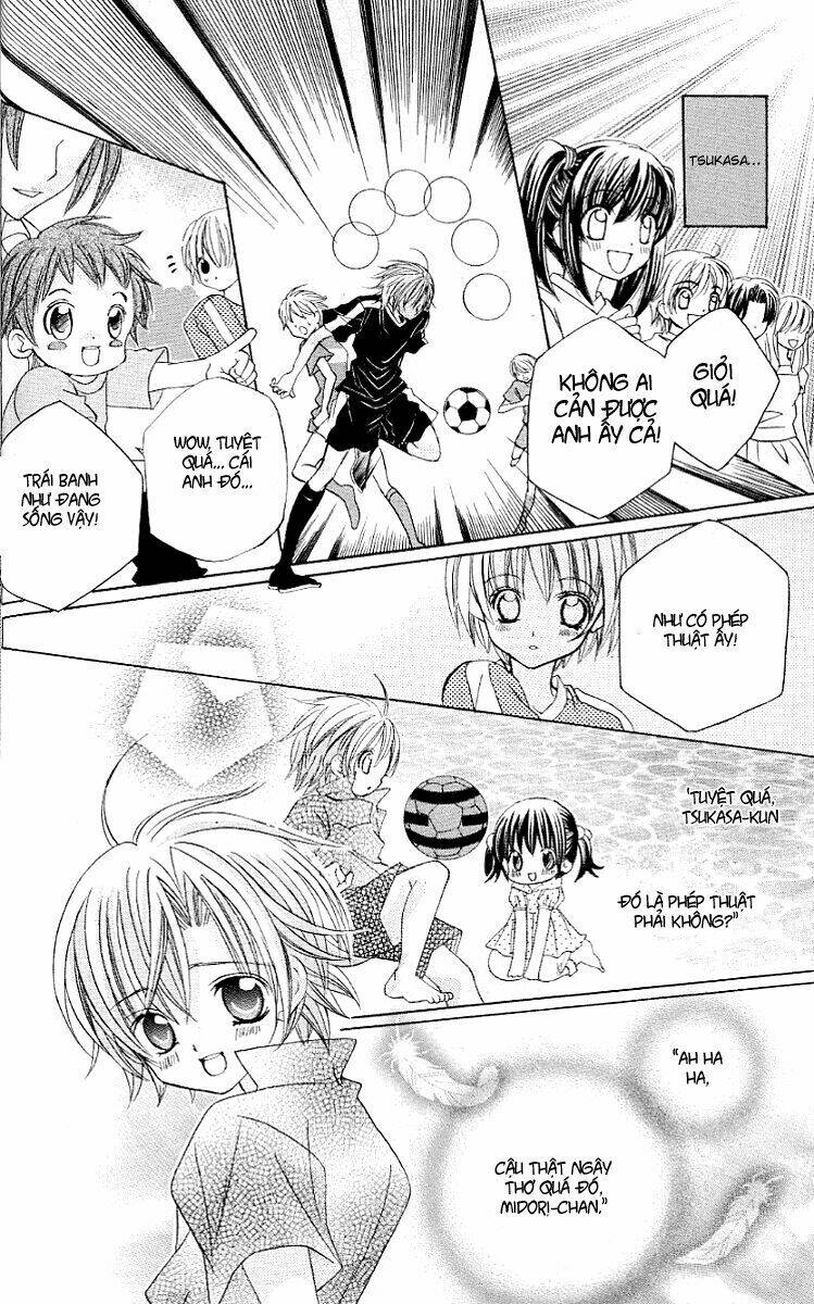 uwasa no midori-kun!! chapter 21 34