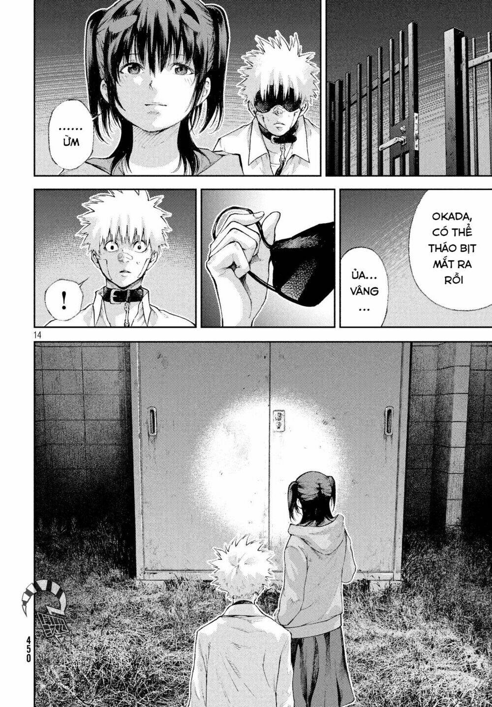 aishiteimasu, kyouko-san. chapter 5 16