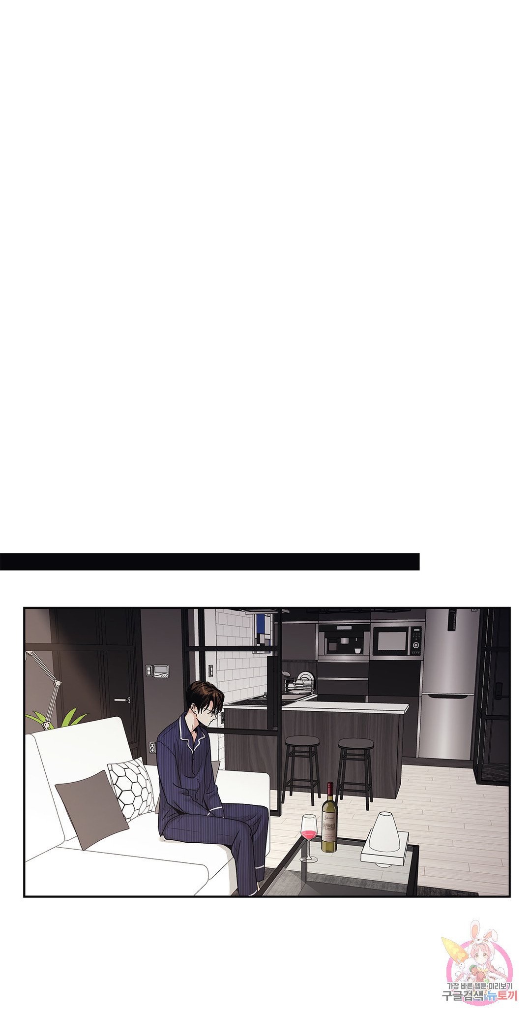 [18+] tình yêu hoang tưởng - love is an illusion queen chapter 10.1 25