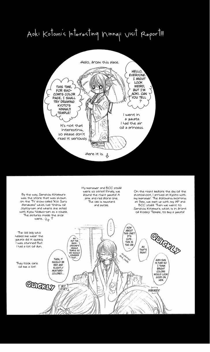 boku no hatsukoi wo kimi ni sasagu chapter 22 5