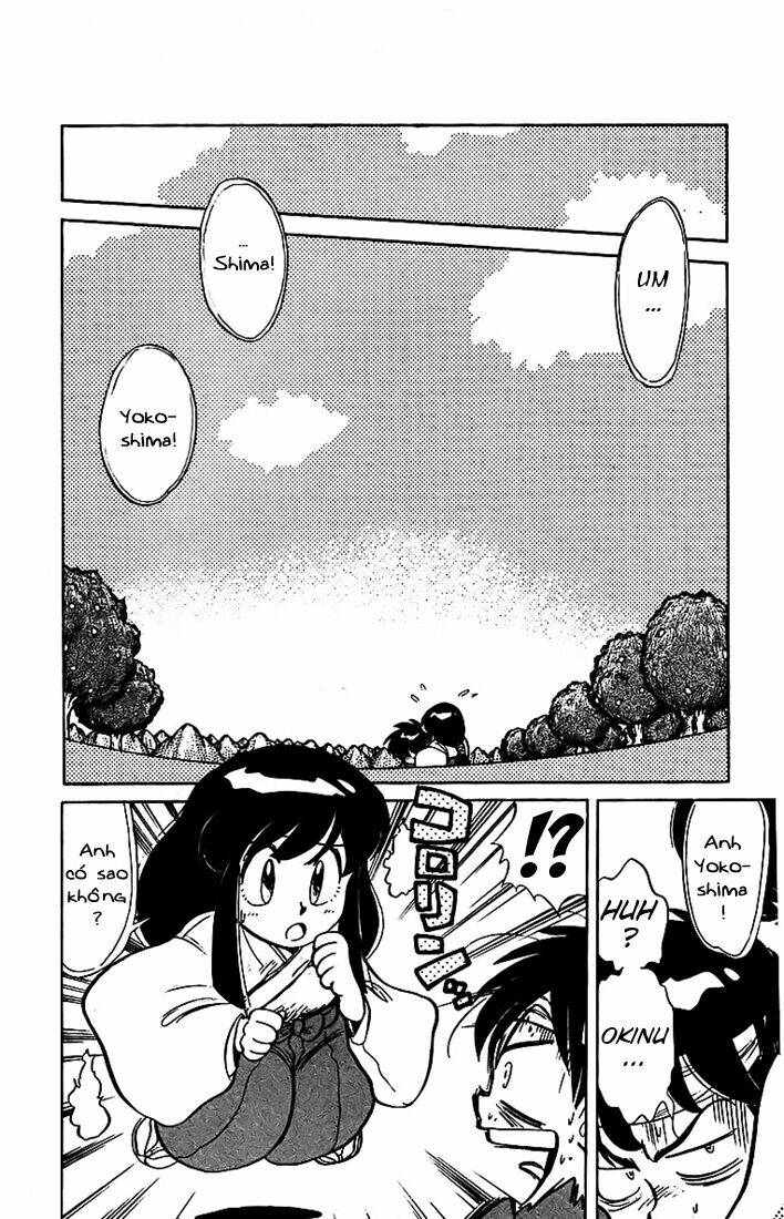 ghost sweeper mikami chapter 18 8