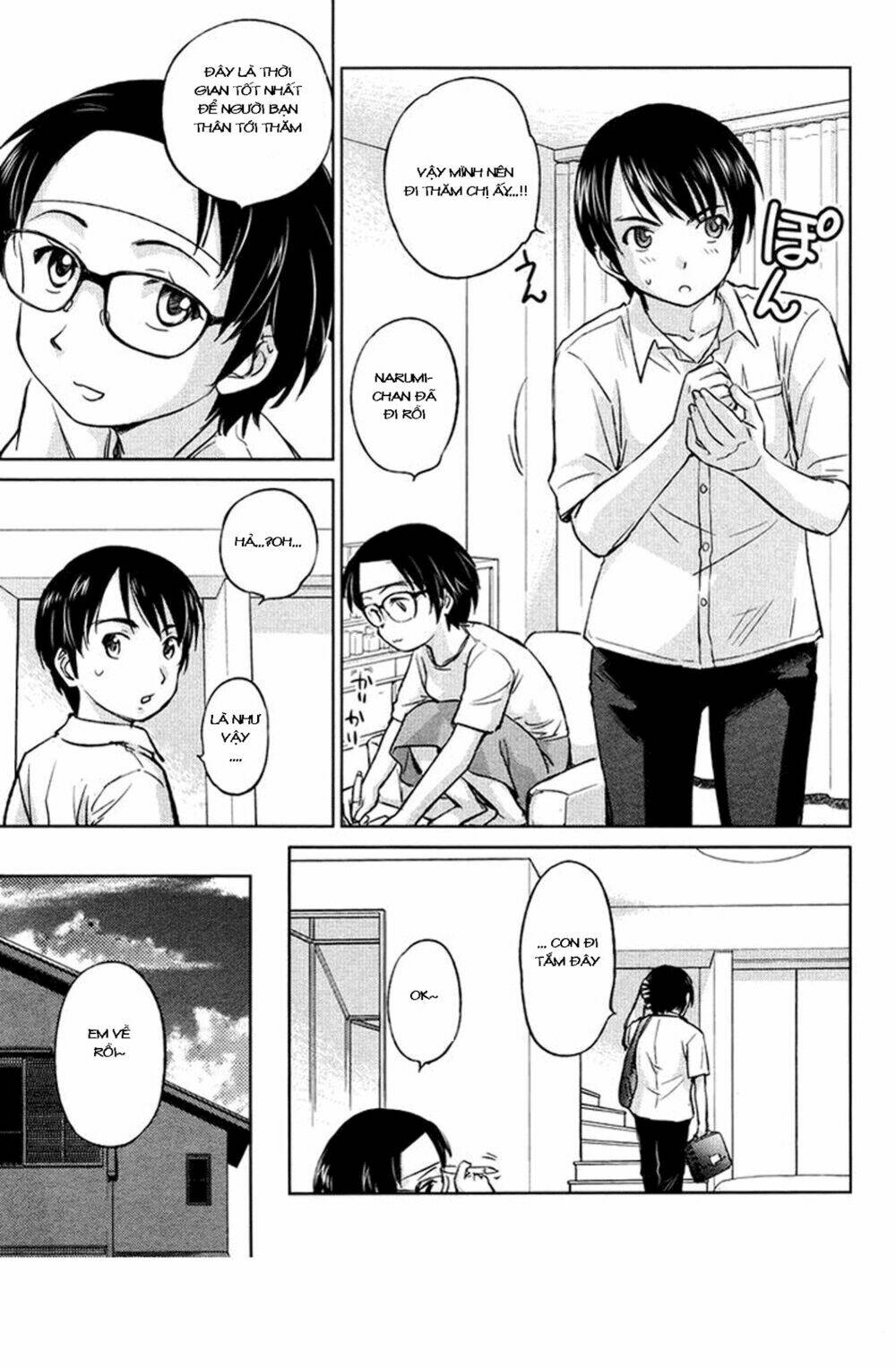 kono oneesan wa fliction desu!? chapter 19 23