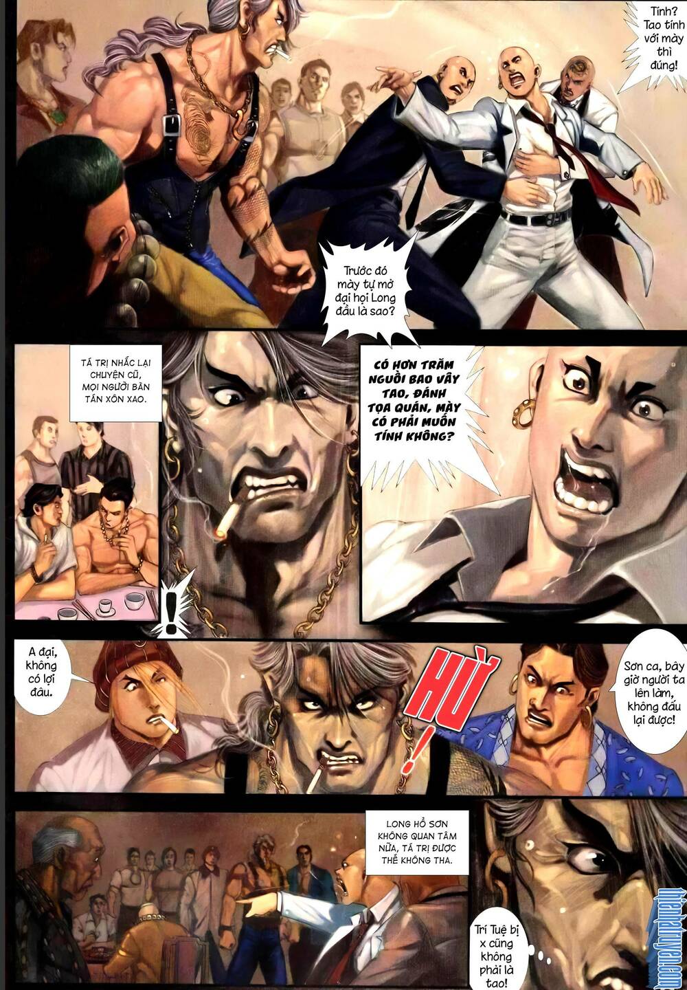 hỏa vũ diệu dương chapter 256 5