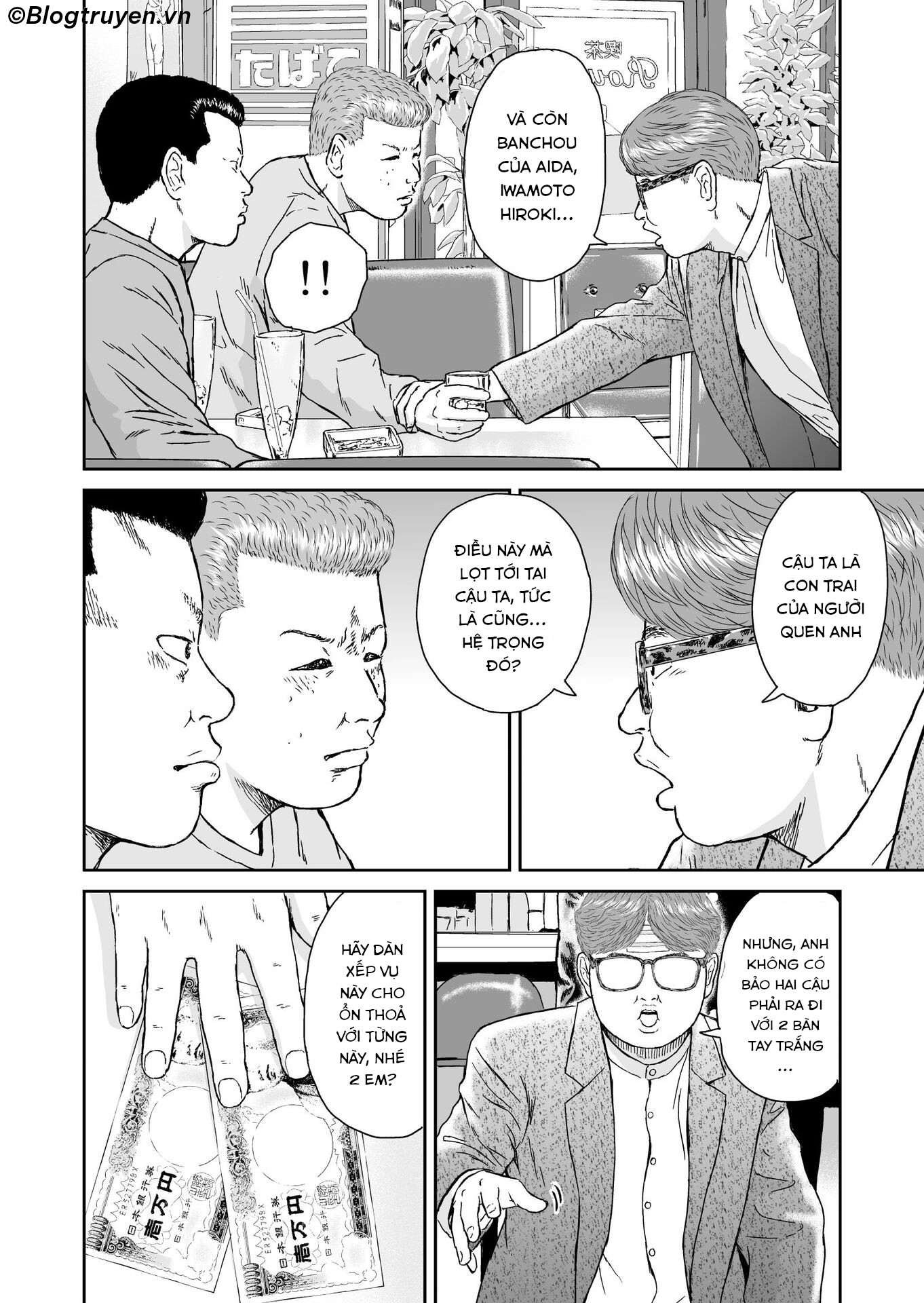 hi-posi chapter 11 6