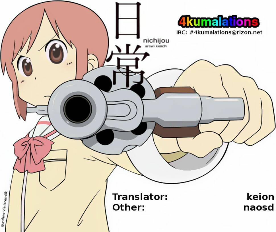 nichijou chapter 86 13