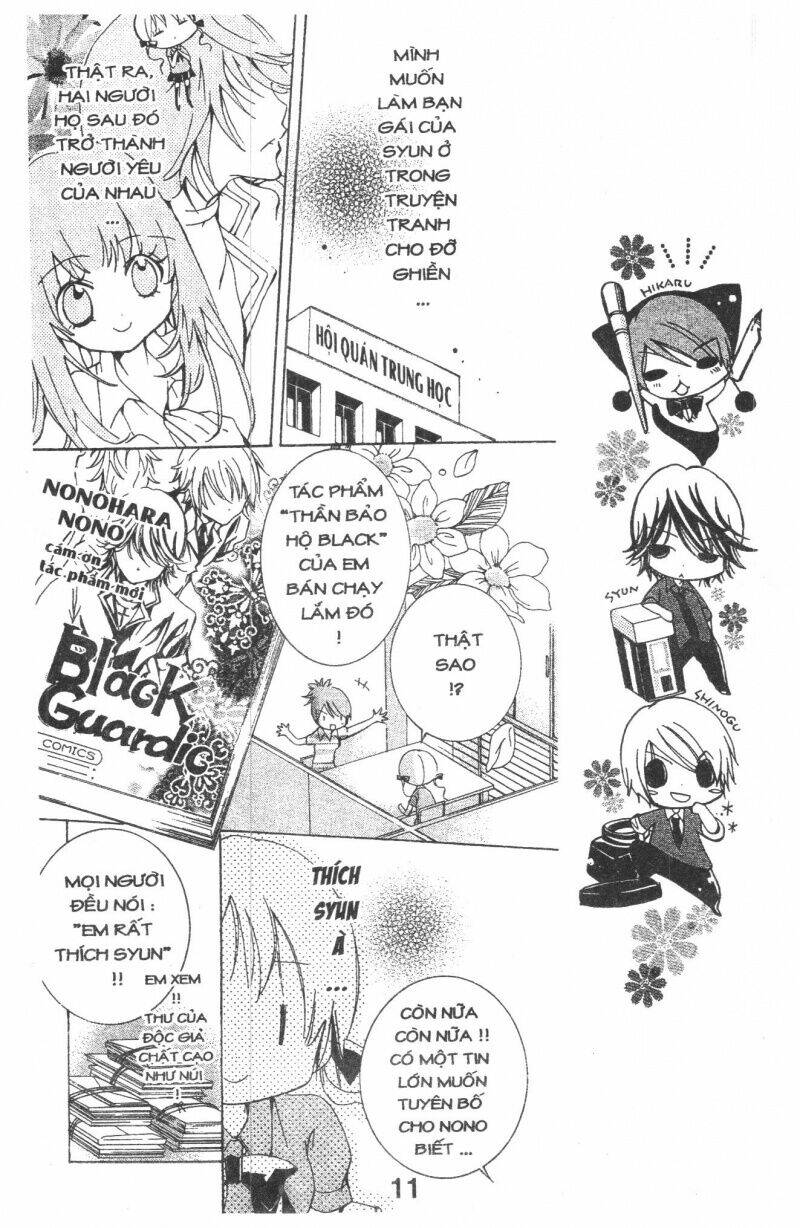 ore-sama kingdom chapter 2 11