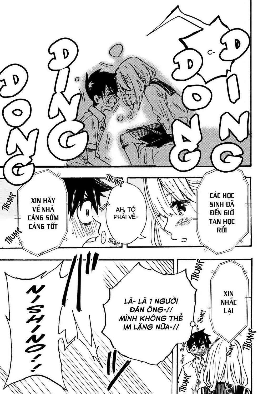 koitsu ore no koto suki nanoka?! chapter 1 30