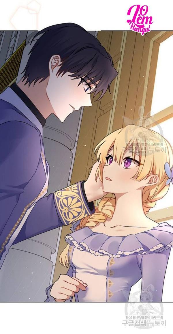 tôi là vị hôn thê phản diện chapter 30 56