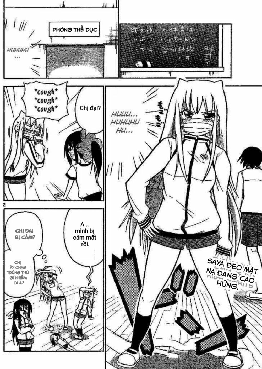 onidere chapter 40 2