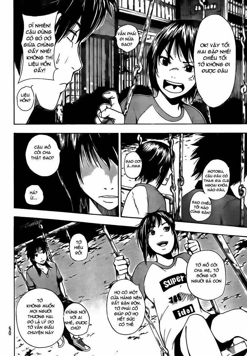 tiji-kun! chapter 1 35