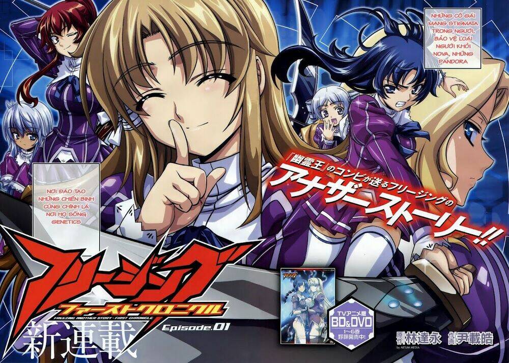 freezing: first chronicle chapter 1 4