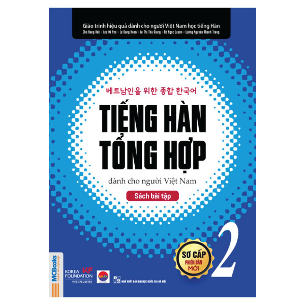 Sách Tiếng Hàn Tổng Hợp Dành Cho Người Việt Nam - Sách Bài Tập Sơ Cấp 2 phiên bản mới (Tặng Kèm Bộ Bookmark)
