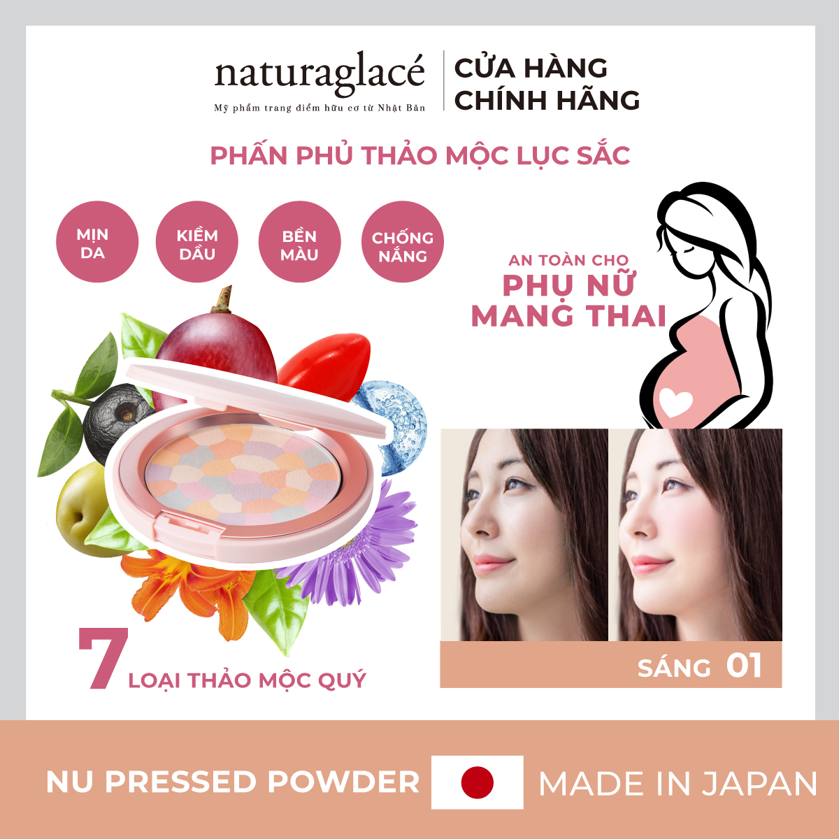 Phấn má hồng thảo mộc ngũ sắc - naturaglacé Nu Cheek Color Powder