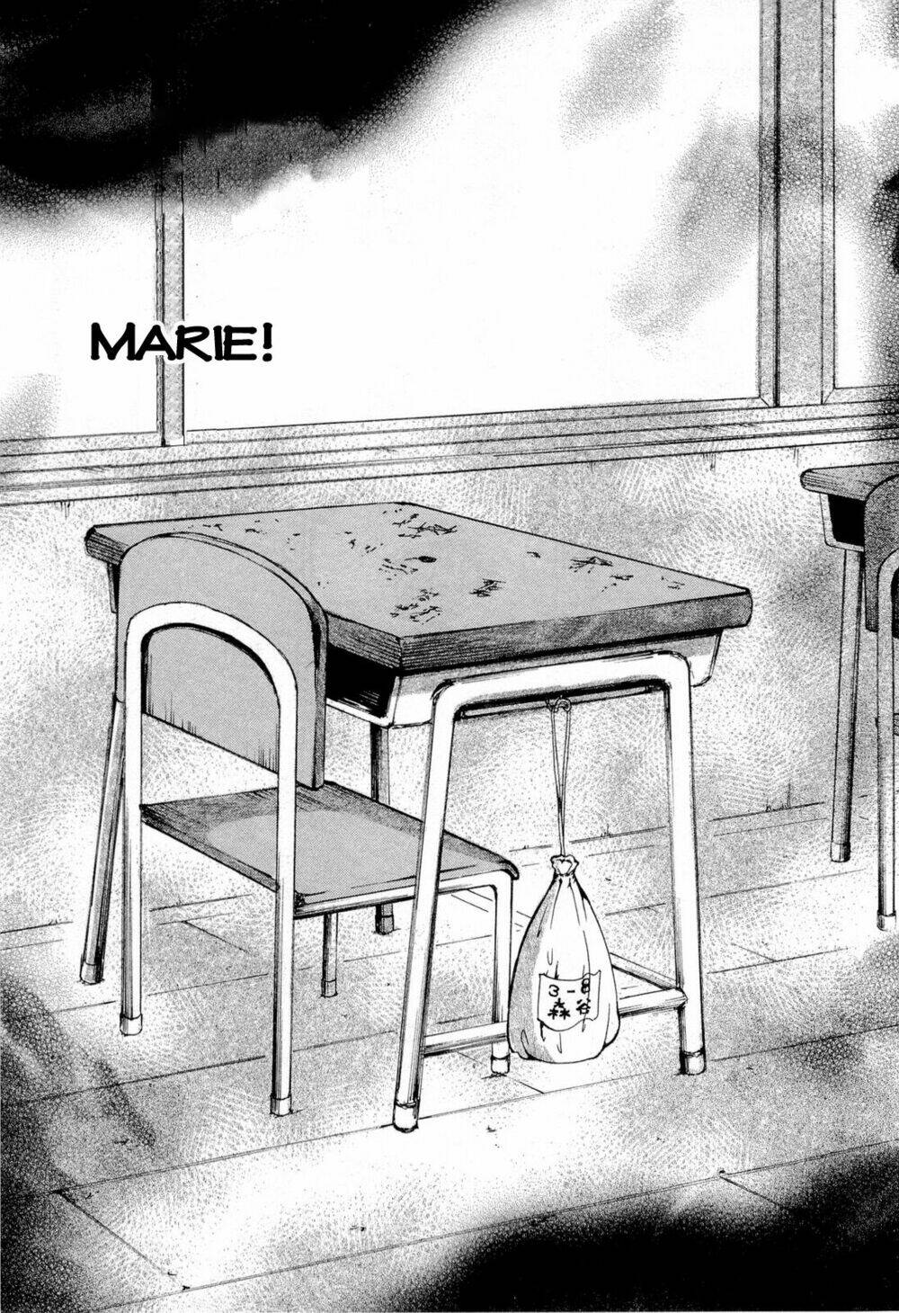 higanbana no saku yoru ni chapter 11 29