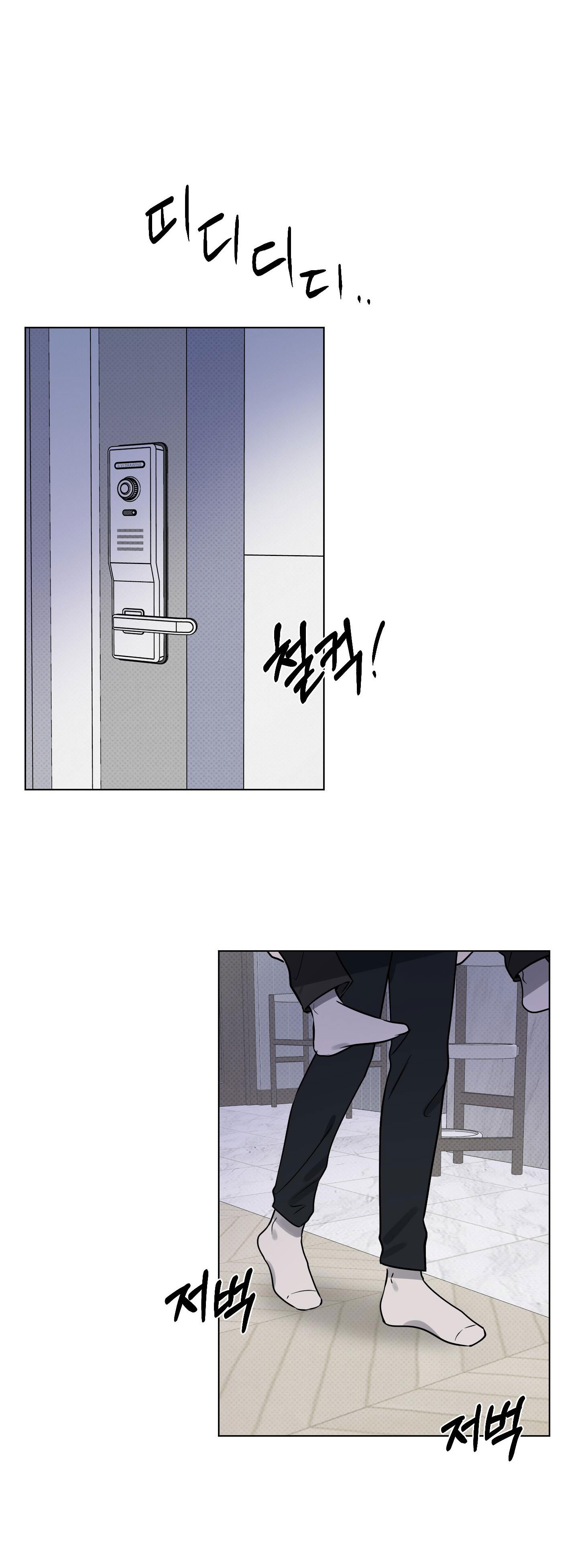 [18+] điều may mắn nhất cuộc đời tôi chapter 8.1 26