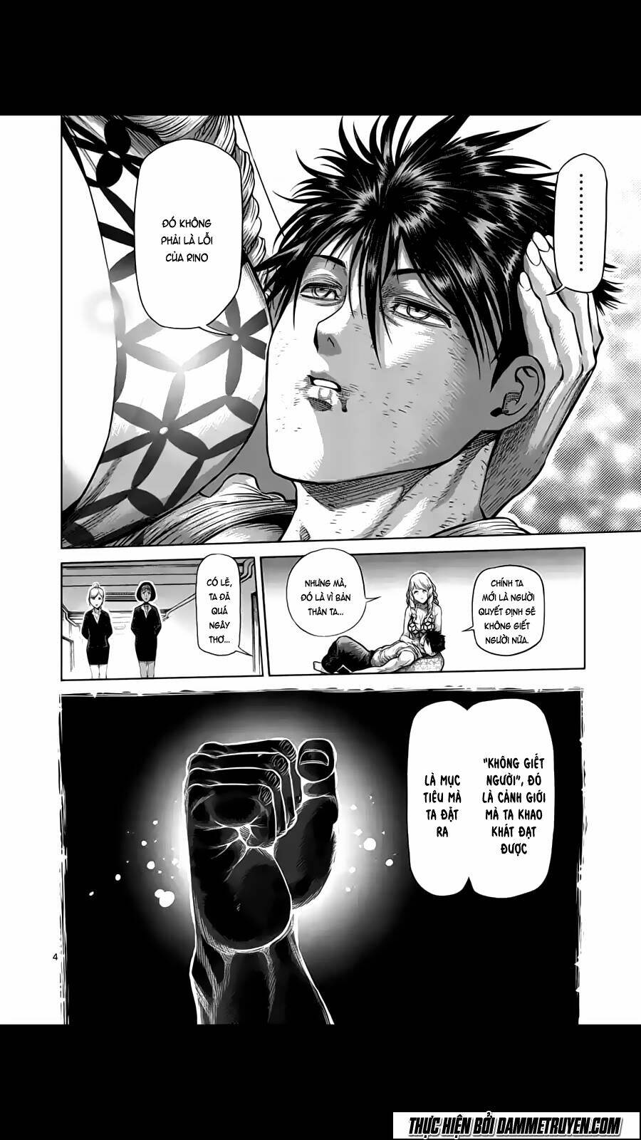 tokita ouma - đấu sĩ atula chapter 201 5