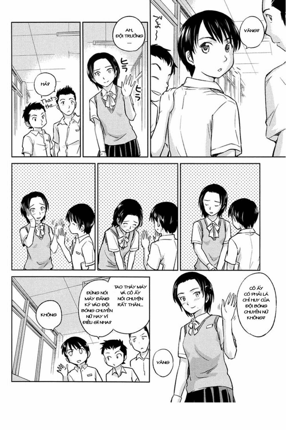 kono oneesan wa fliction desu!? chapter 19 8