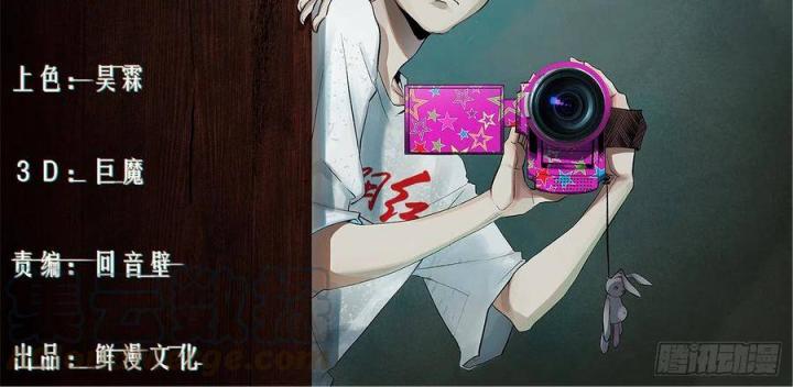 vlog tâm linh chapter 3 3