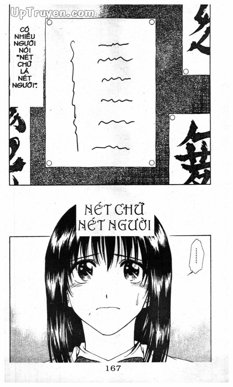 salad days chapter 111 95