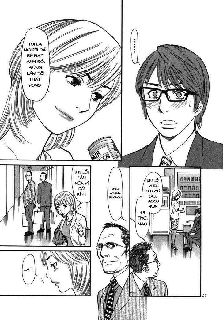 sakuranbo syndrome chapter 1 29