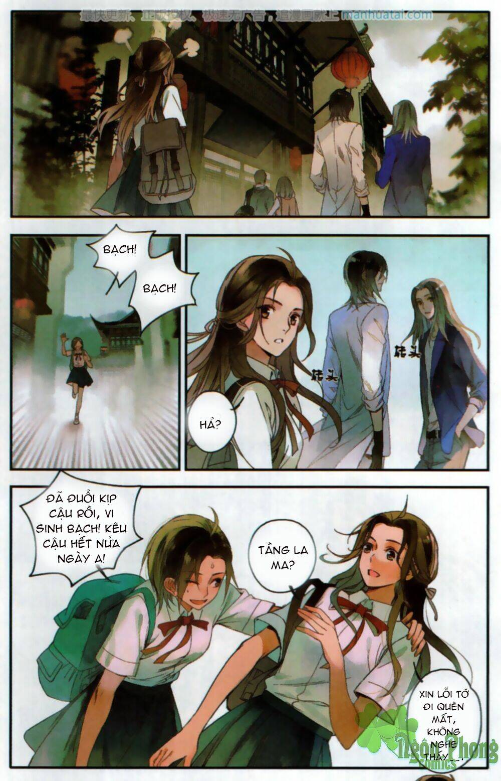 lệnh cấm nghị tộc 2 ẩn diện trấn chapter 1 11