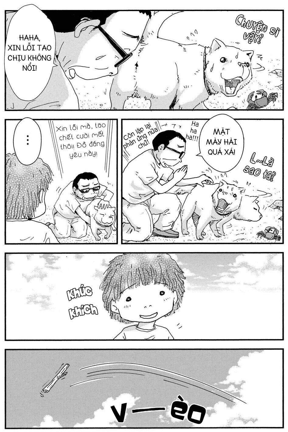 hoshi mamoru inu chapter 10 19