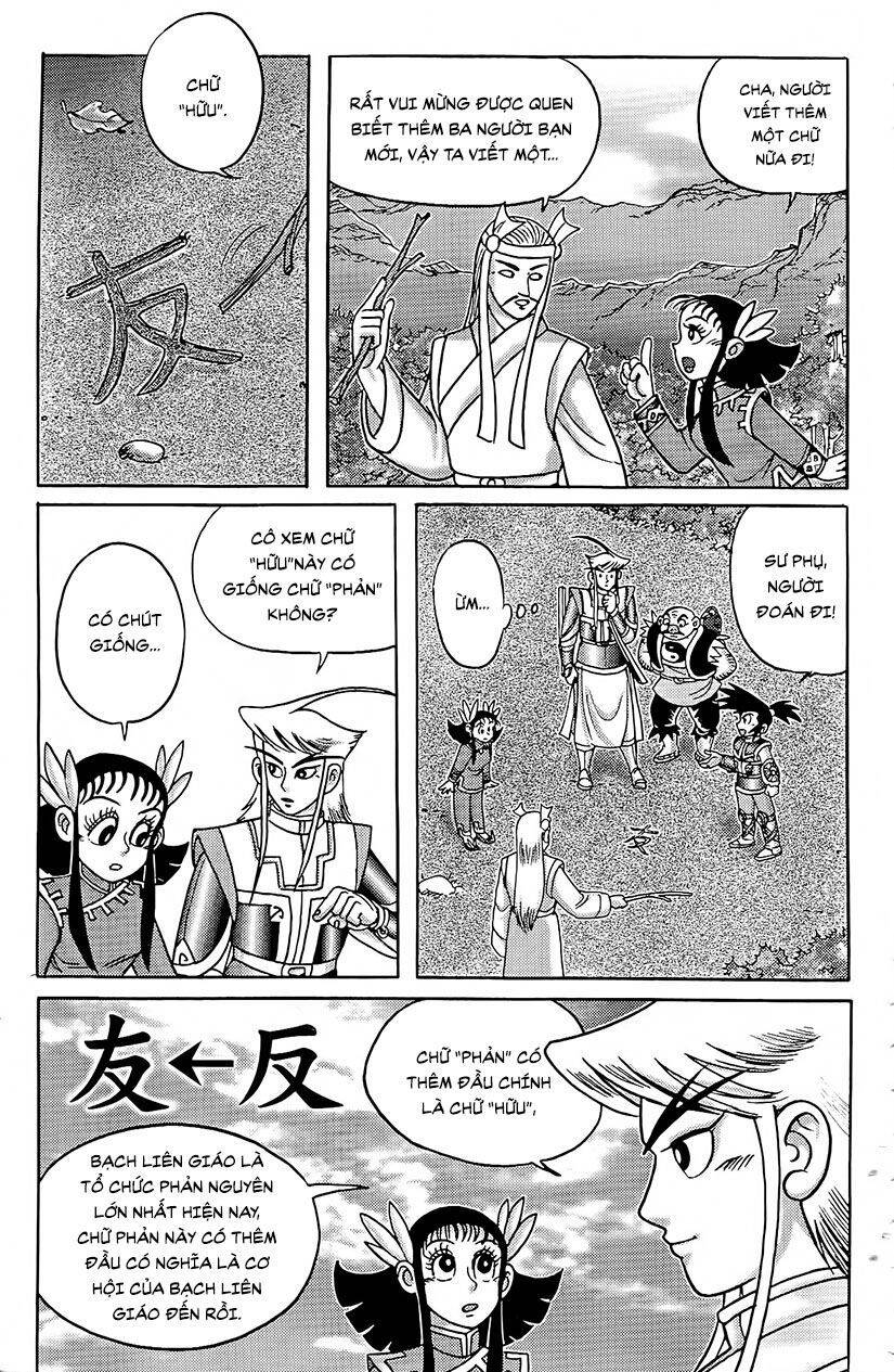 chân long vương chapter 4.2 4