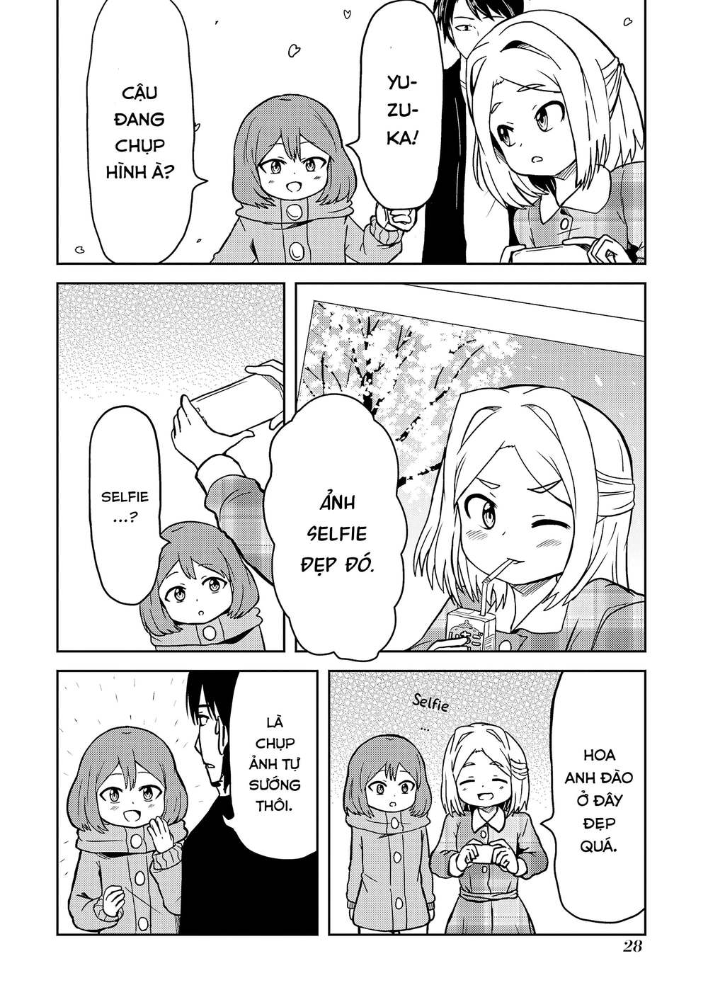 bé "ciu" đáng yêu của tôi chapter 17 3