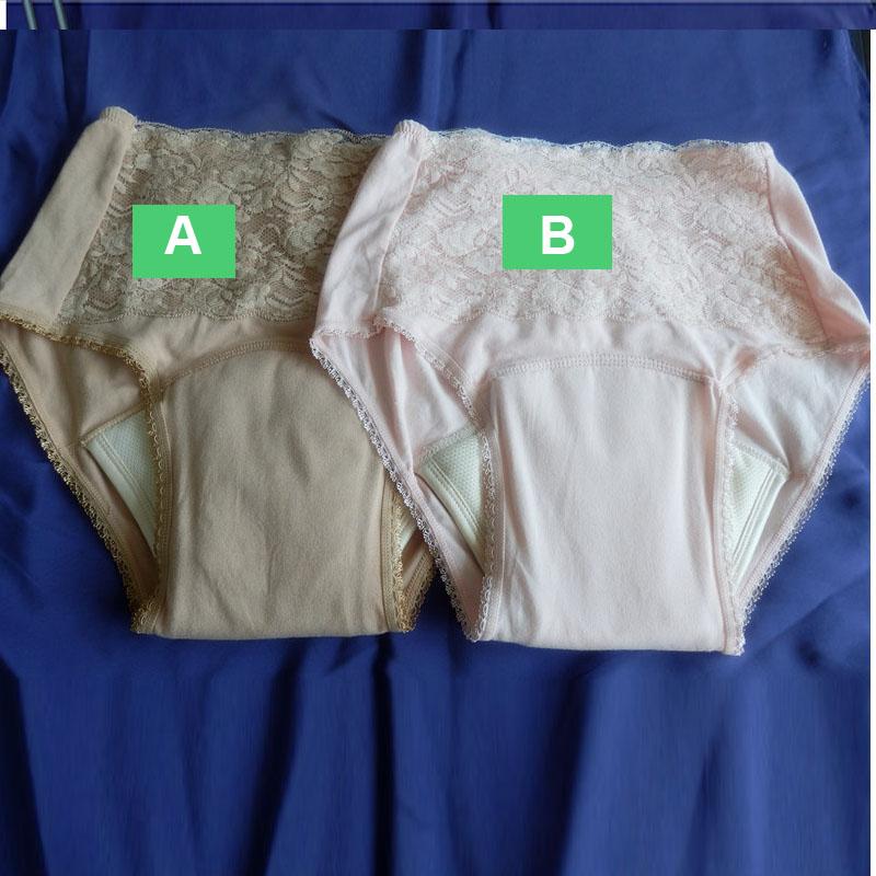 Người Phụ Nữ Ren Miếng Tã Quần Nữ Có Thể Giặt Tã Vải Cũ Nước Tiểu Không Ướt Quần Tã Tiểu Tiện Chống Nước Underpant