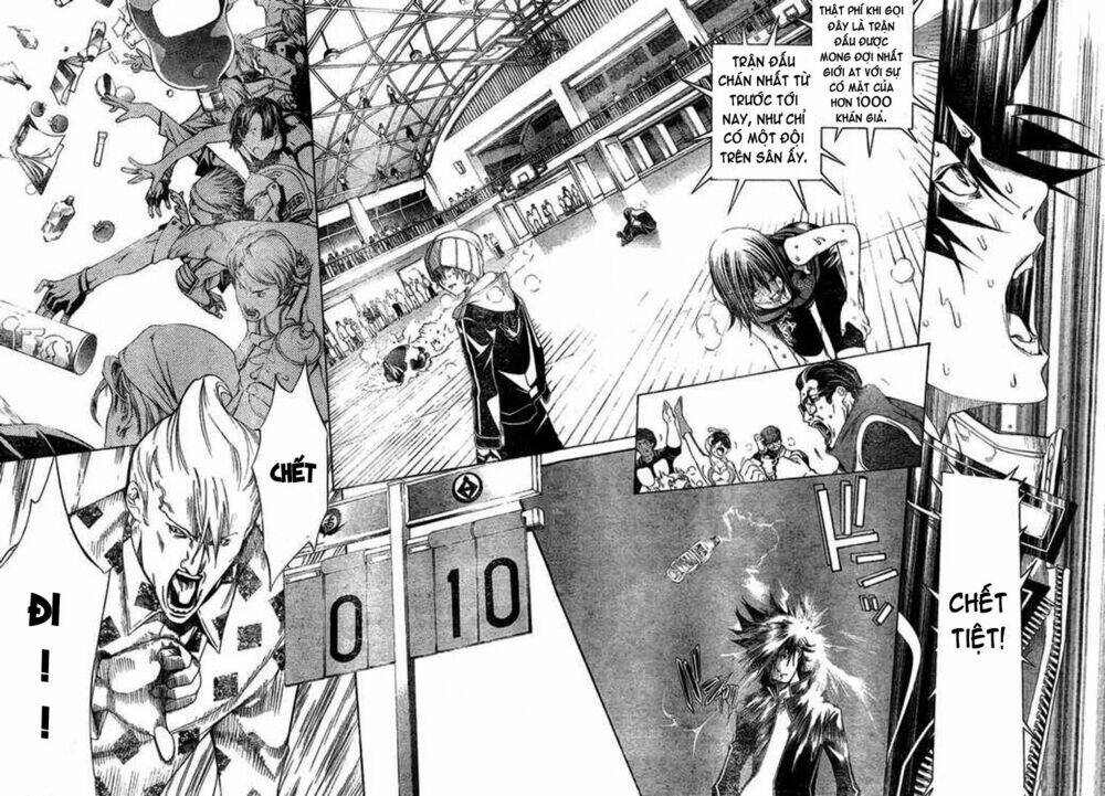 air gear chapter 176 8