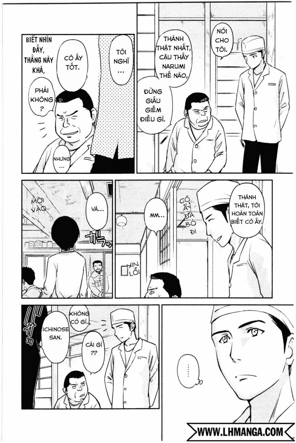 kono oneesan wa fliction desu!? chapter 36 20