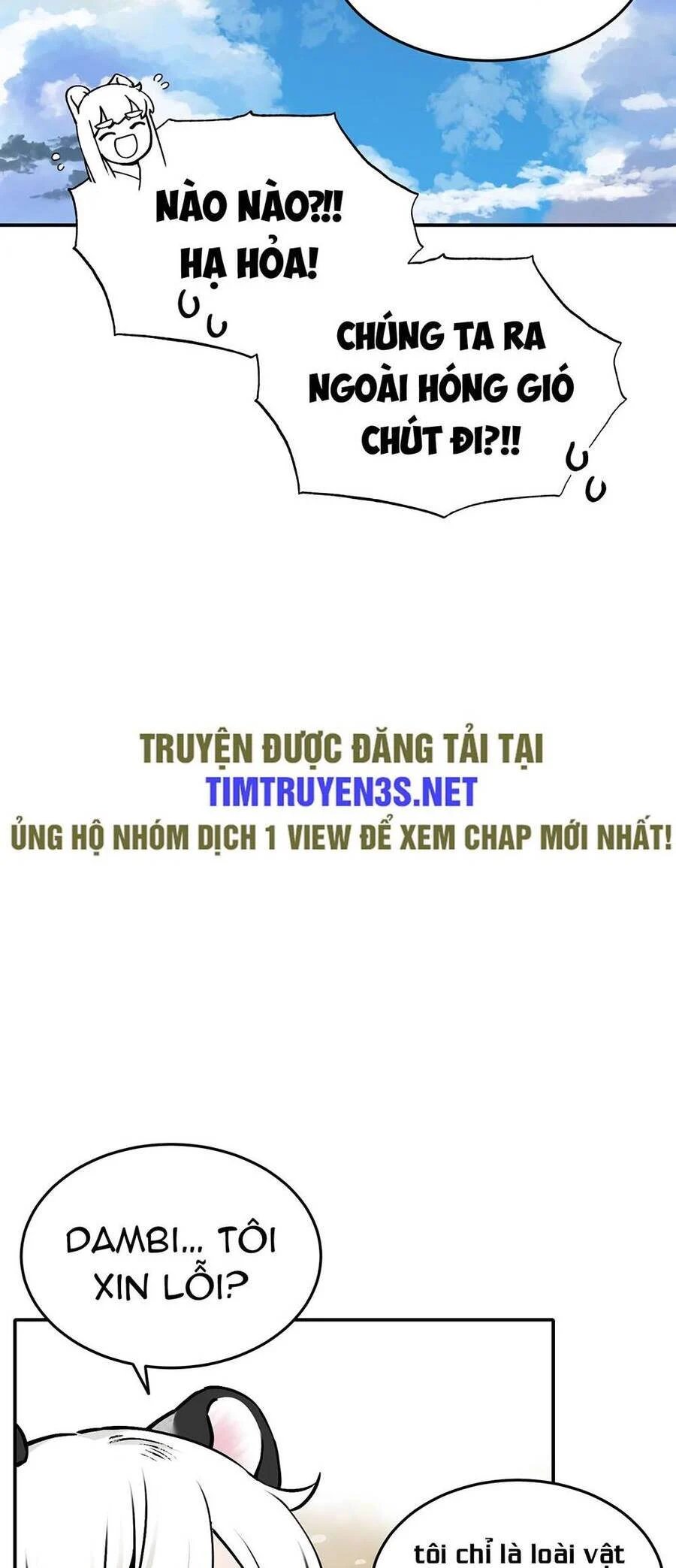 sự lụi tàn của usuzumi chapter 56 30