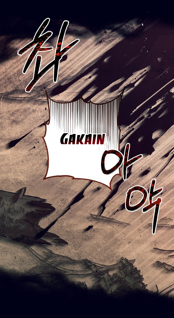 Turning chapter 2.2 - Trang 21
