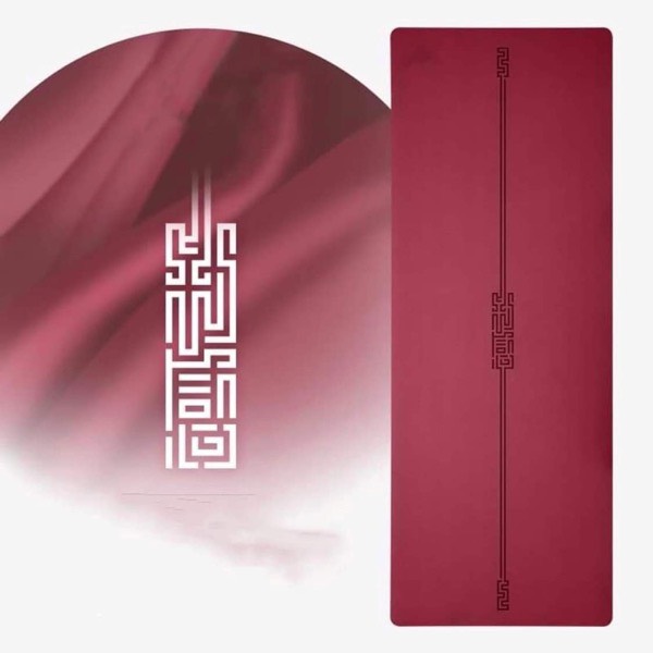 Thảm Tập YOGA Định Tuyến Cao Cấp- Bản nâng cấp Nhám trên bề mặt thảm - NEW