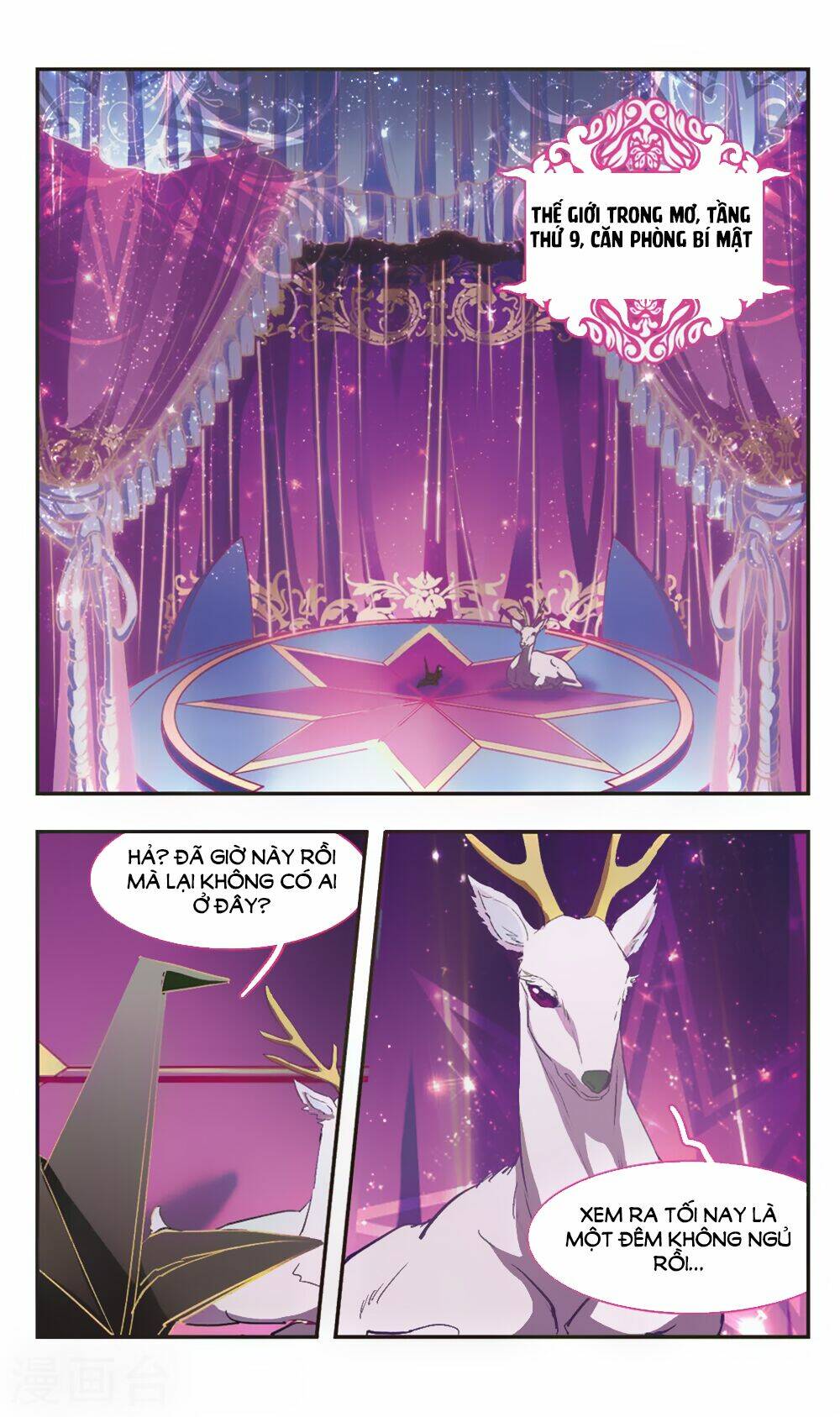 ám chi lạc ấn chapter 93 12