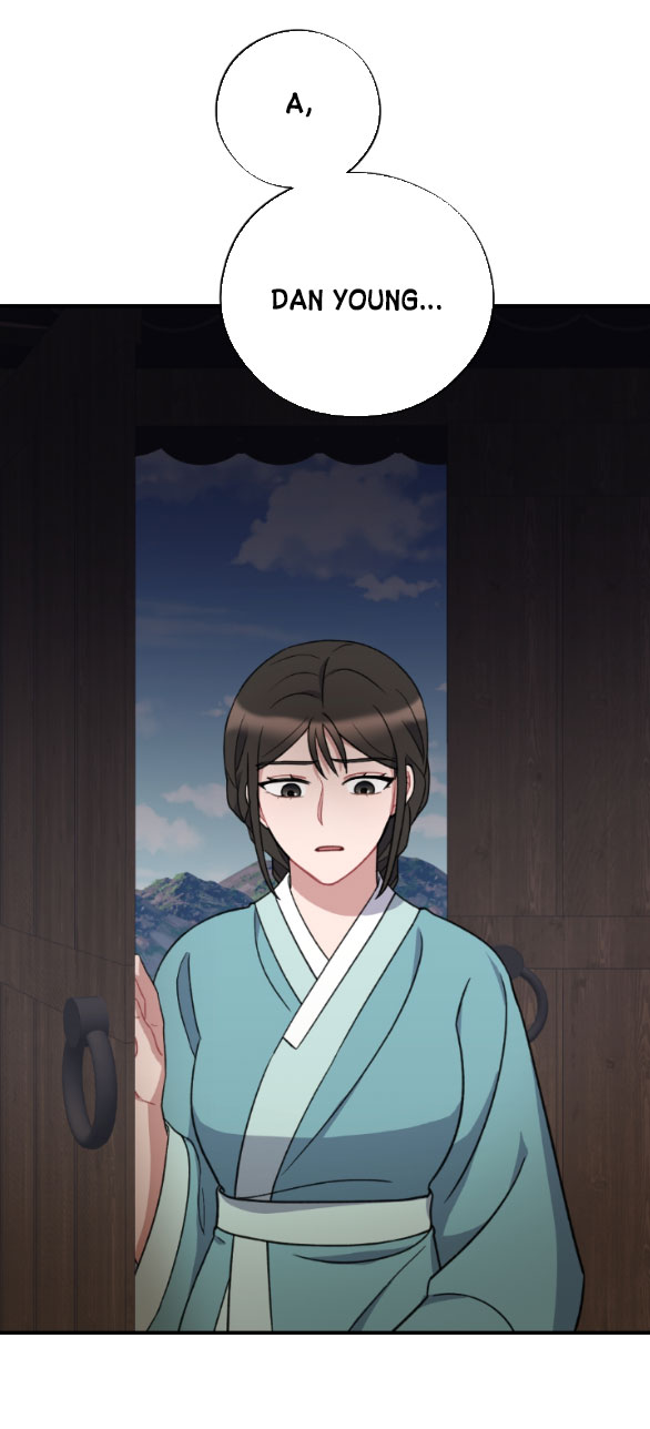 [18+] mơ về một cơn mưa phùn chapter 25.2 29