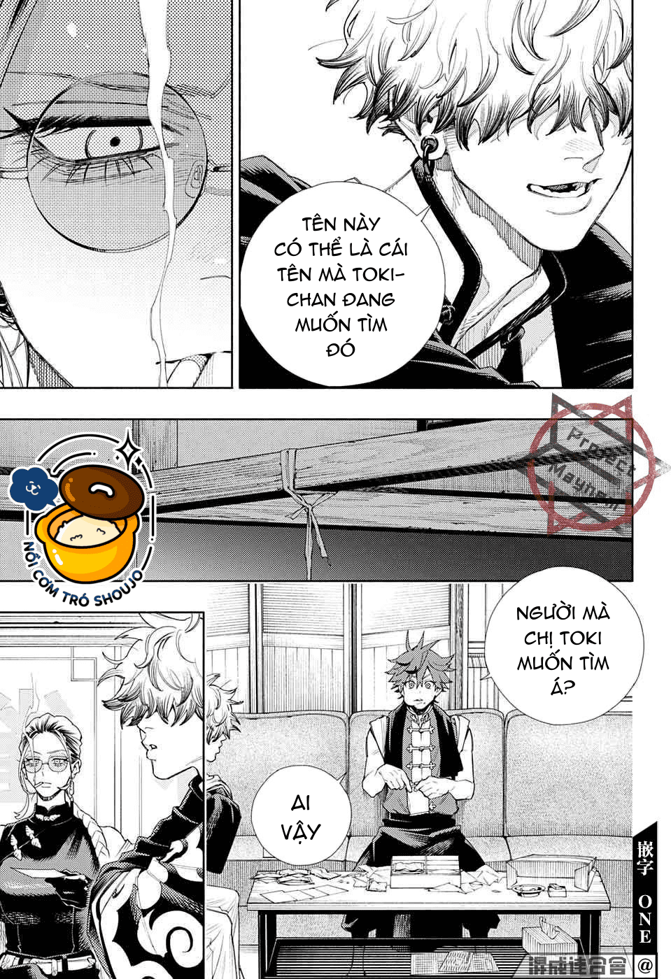 câu chuyện trên phố shinfuku chapter 8.1 13