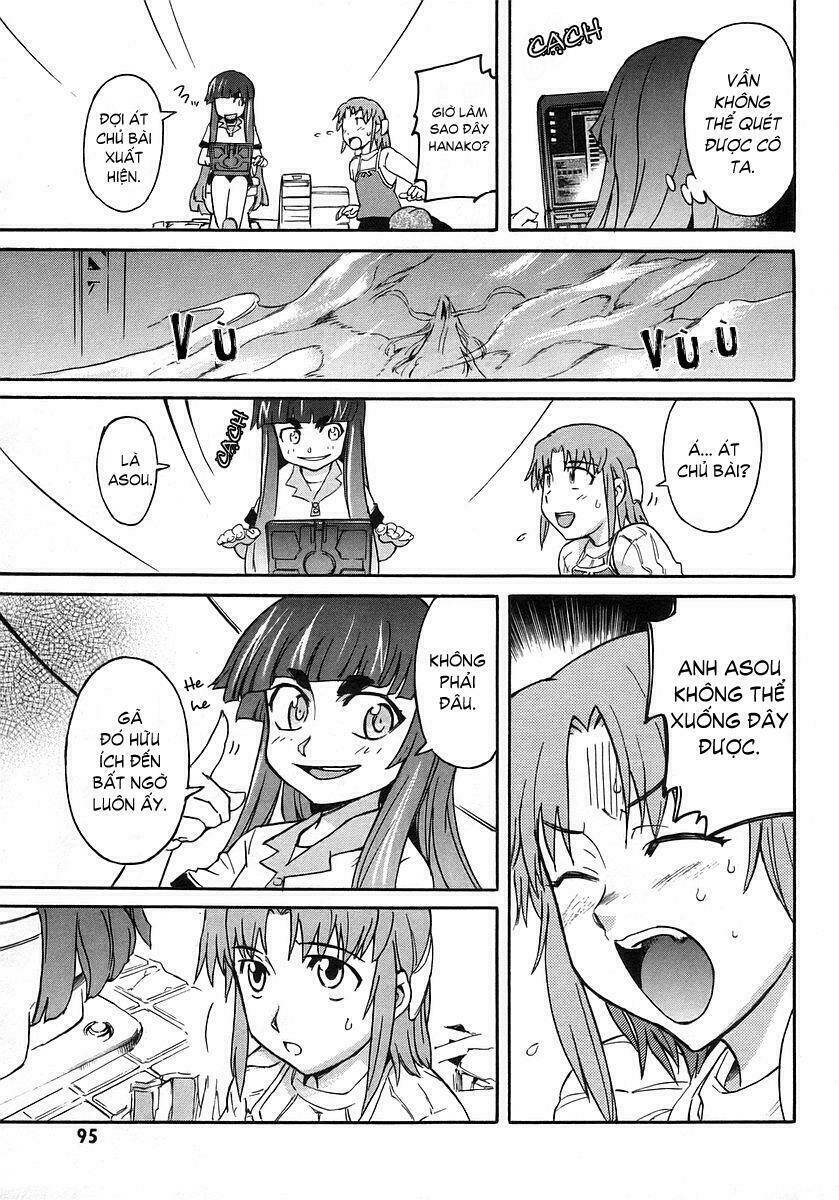 hanako to guuwa no tera chapter 2 51