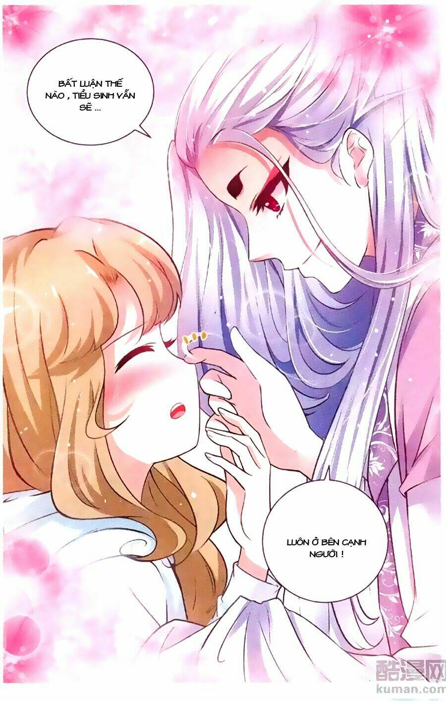 mộng khê kỳ đàm chapter 19 20