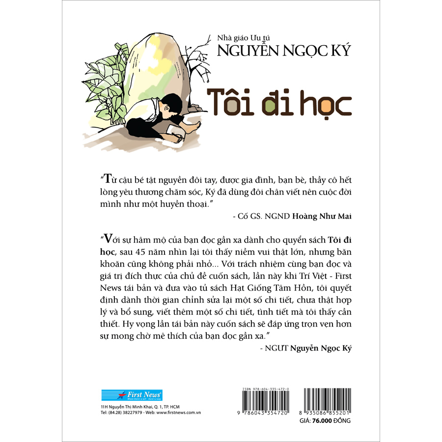 Tôi Đi Học - Nguyễn Ngọc Ký (Tái Bản)