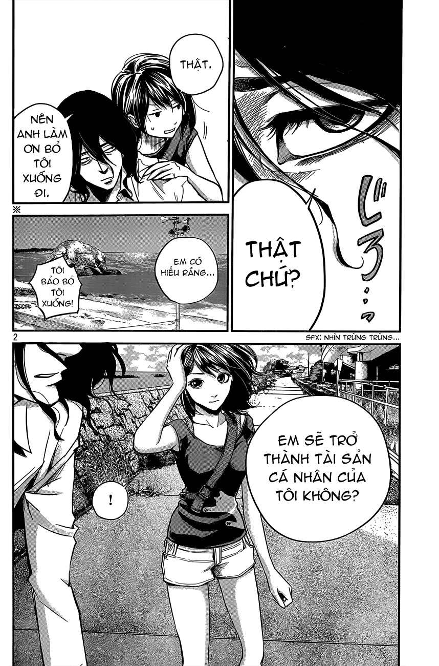 hare kon chapter 8 3