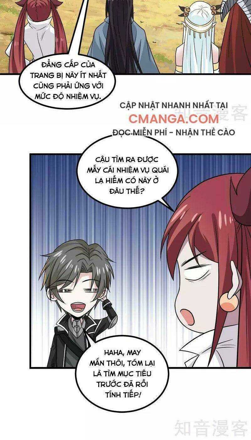 kiếm vũ chapter 133 23