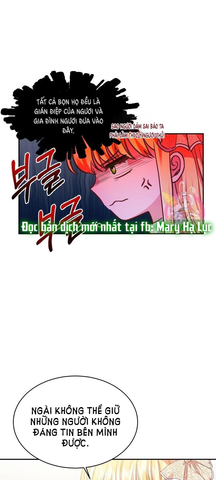 trở thành vợ thái tử quái vật chapter 6.1 25