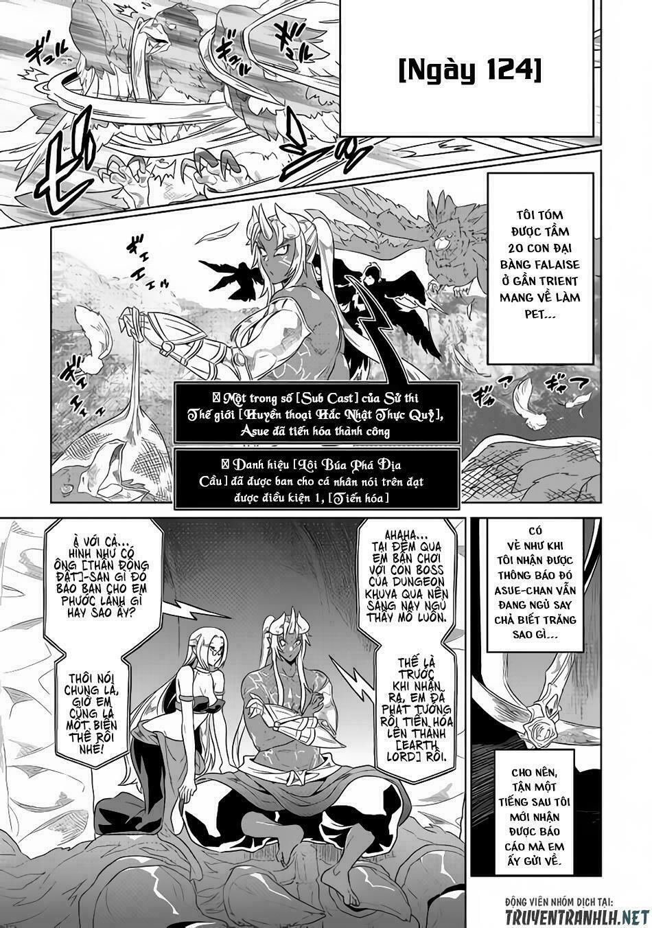 Re:monster chapter 50 3