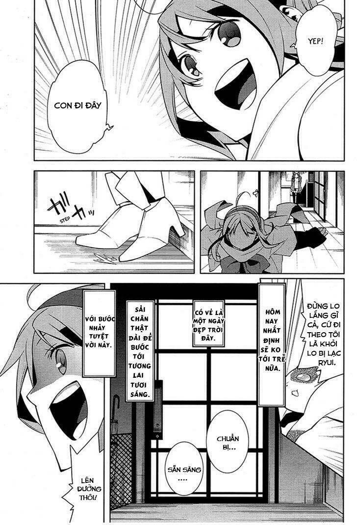 mikagura gakuen kumikyoku chapter 1 42