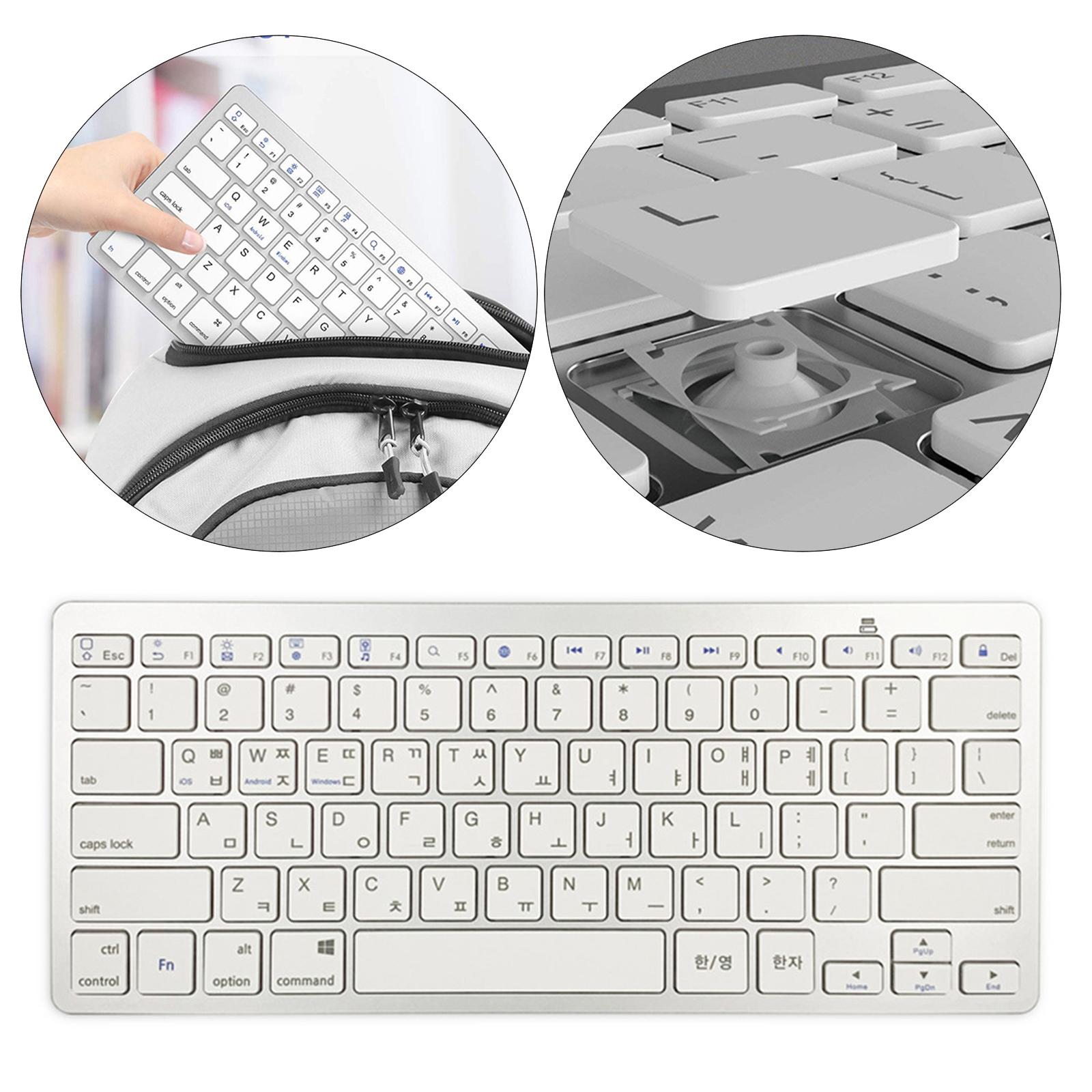 Silver  Korean 78 Keys Wireless Bluetooth Keyboard for Computer Stylish