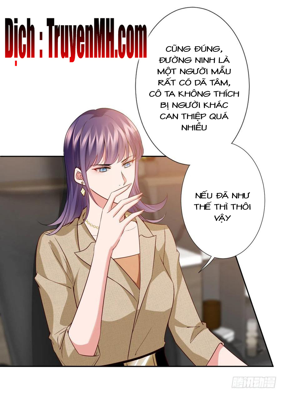 thí hôn lão công, cần giúp sức chapter 195 12