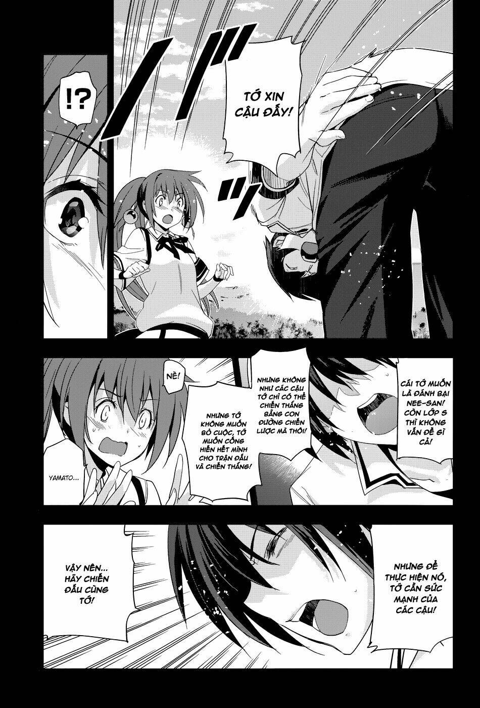 shinken de watashi ni koi shinasai chapter 30 18